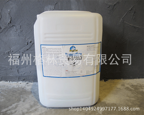 圖片名稱(chēng)：環(huán)保橡膠水性脫模劑：W-3688D
