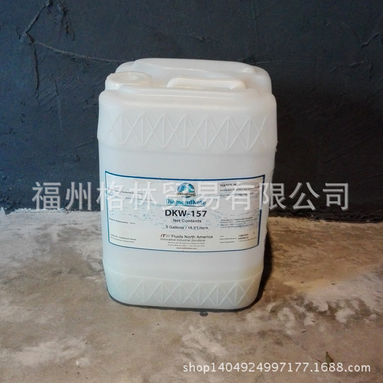 圖片名稱(chēng)：碳纖維脫模劑W-157