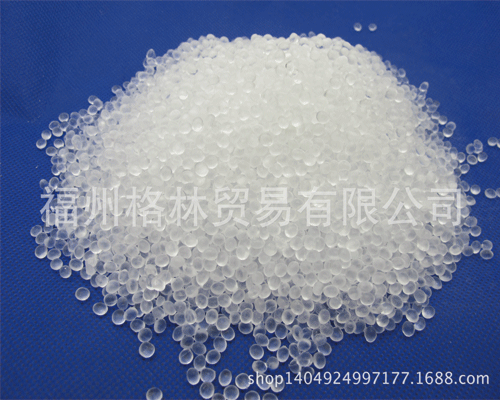 圖片名稱(chēng)：EVA 埃尼 FL-65